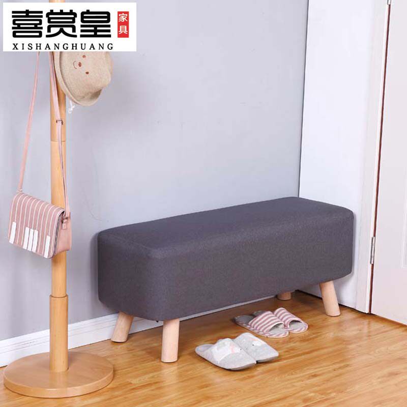 沙发凳子实木长方形换鞋凳服装店矮凳布艺长条凳门厅凳搁脚床尾凳,住宅家具,换鞋凳,淘宝优惠券,粉丝福利购,淘宝优惠卷