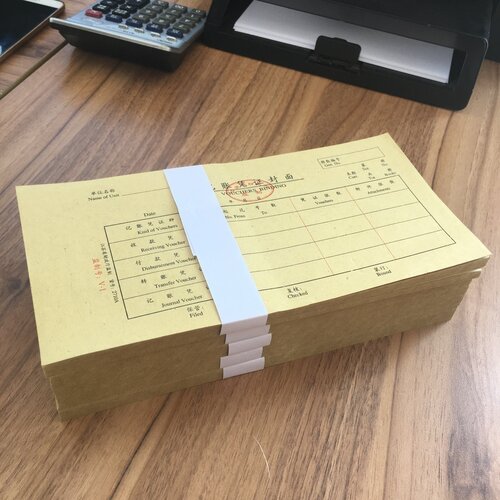 记账凭证封底封面5本价2710A会计凭证封面江苏P省财政厅监制V-25