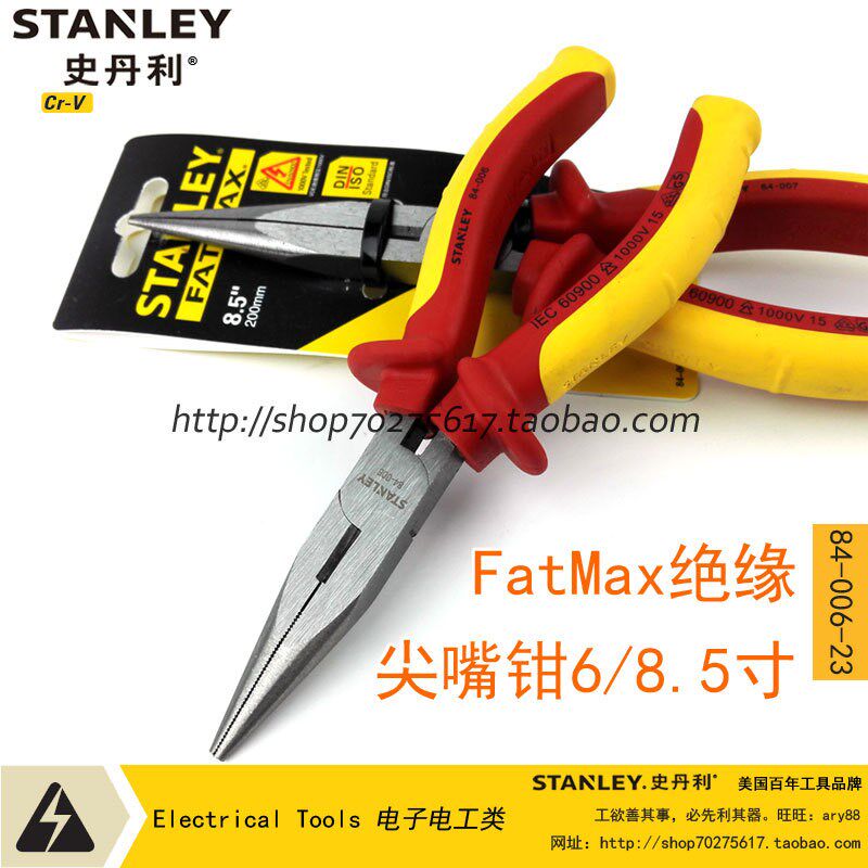 STANLEY/史丹利SD 加硬绝缘尖嘴钳 6寸84-006-23/8.5寸84-007-23