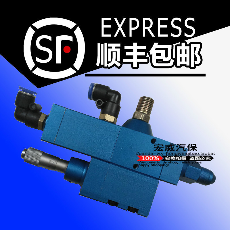 黄油定量控制阀1克 5g 10g 30g回吸式油脂定量阀黄油定量阀油脂阀