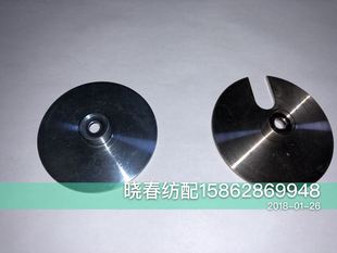 无锡艾洛G2储纬器电磁针线圈28E750上压盖28E751电磁线圈底座配件