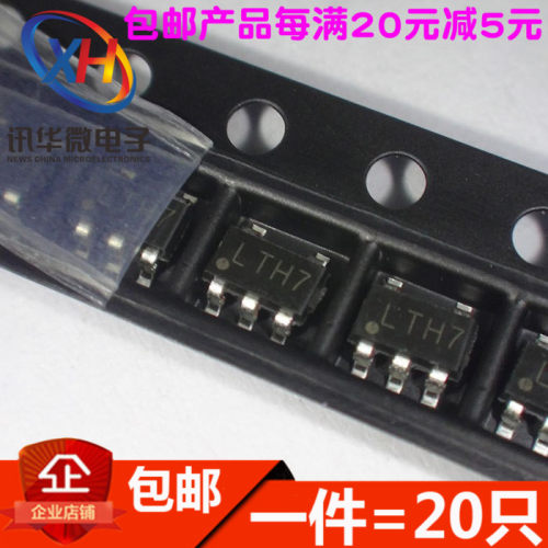 全新正品 TP4054 锂电池充电IC 印丝LTH7 贴片SOT23-5(20只)