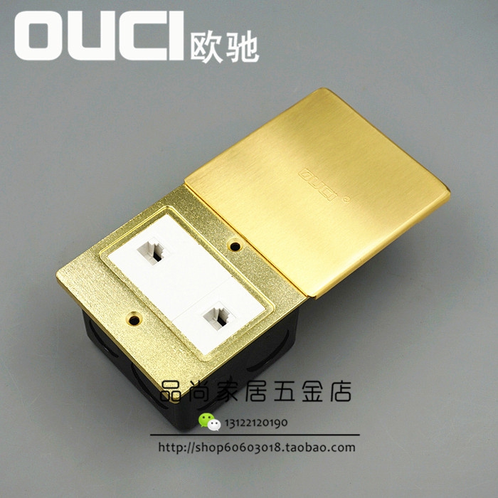 欧驰86型平推地插 全铜86型滑盖式双电脑地插 二位RJ45网络插座