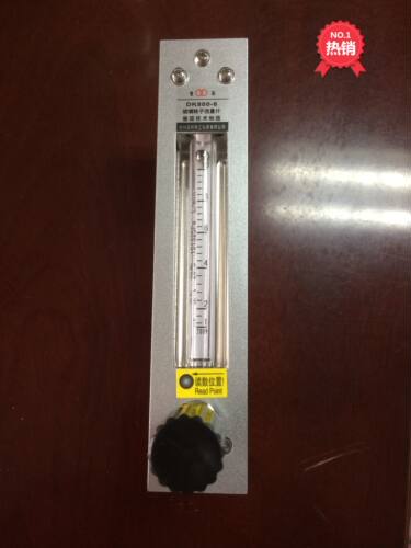 Dk800-6 面板式安装流量计 常州双环热工仪表有限公司 空气流量计