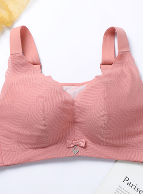 95D10d0B胸罩女薄防走光内衣无痕大胸显小无钢圈聚拢抹胸大码文胸