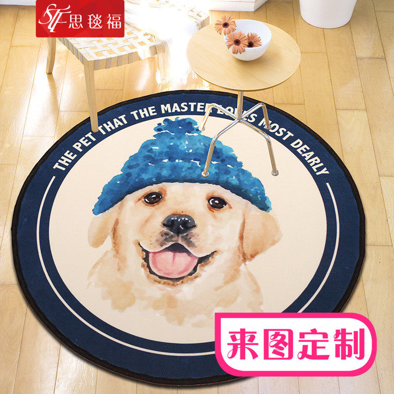 圆形地毯定制logo电脑椅垫卧室A客厅茶几防滑水洗宠物家用吊蓝地