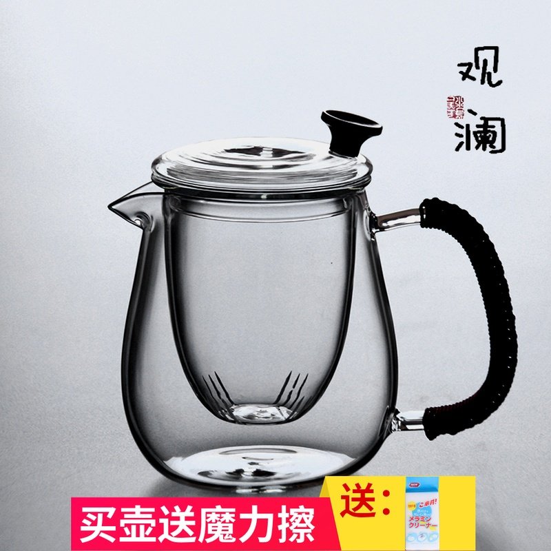 耐高温玻璃泡茶壶k家用单壶耐热过滤花茶壶大号煮茶冲茶器茶具套