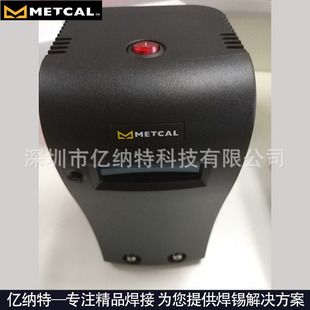 美国METCAL焊台MX-5210 5211 5220 5241 5250 5251电焊台OKI原装