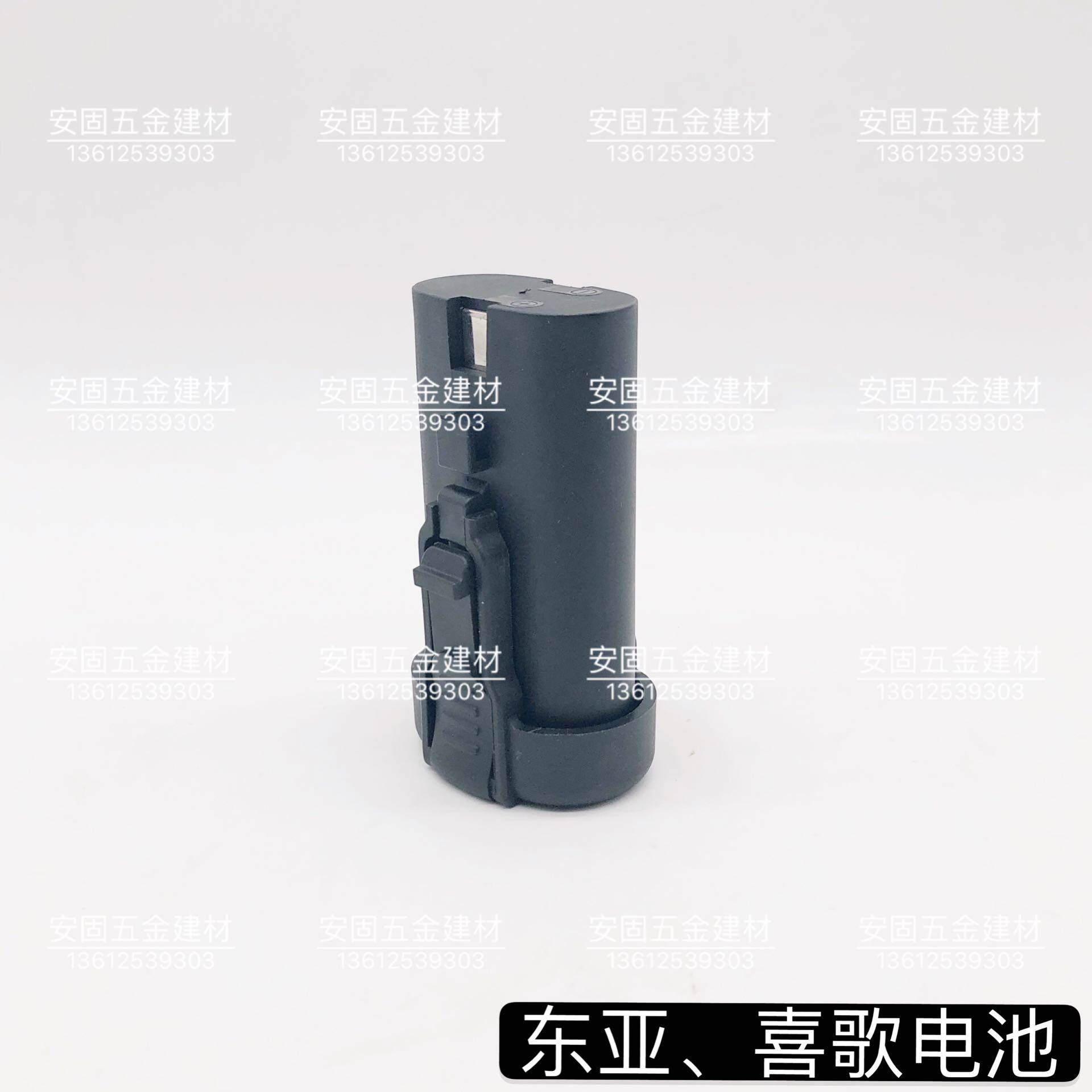 东亚瓦斯水泥钢钉枪射钉器GSN40安装门窗配件锂电池7.2V原装配件