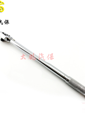 汽保20公斤扭力扳手1/2 28-210NM预置式棘轮扳手扭矩力矩公制