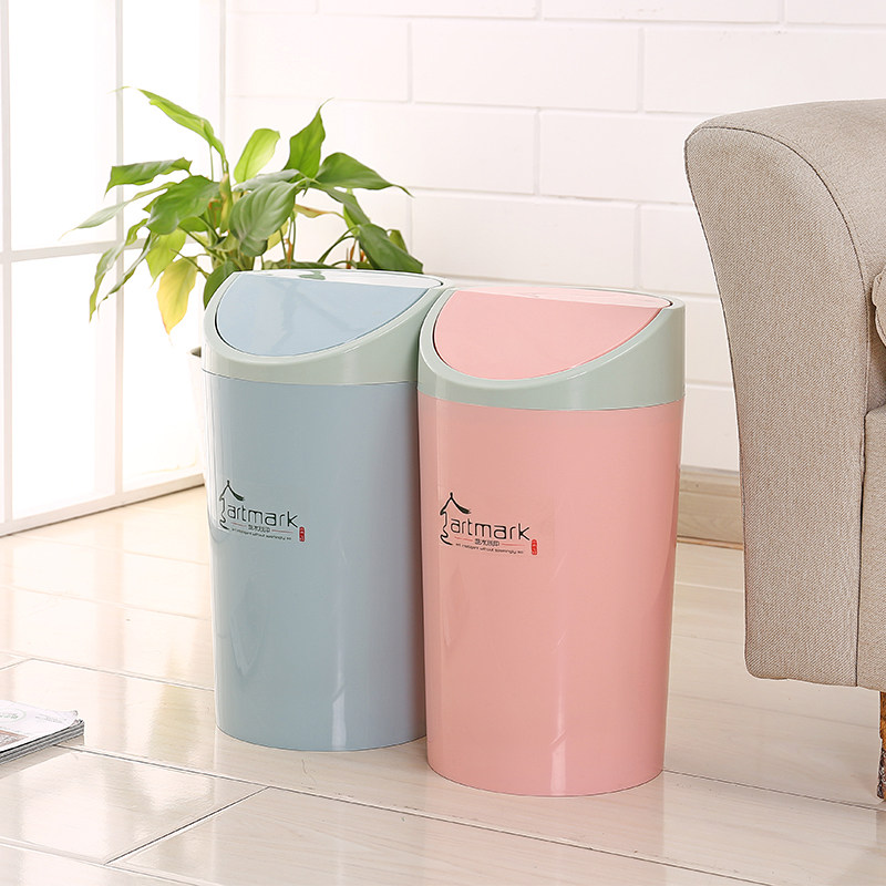 家用客厅垃圾桶带盖卧室厨房厨余洗手间办公室塑料大号少女可爱篓,家庭/个人清洁工具,垃圾桶,淘宝优惠券,粉丝福利购,淘宝优惠卷
