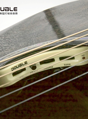 西班牙DOULE拾音器 G单音 G音系统压电民谣吉他拾音器