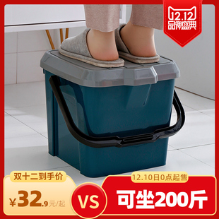坐钓鱼桶加厚家用塑料剧组现场箱洗澡浴室方形桶凳水桶带盖