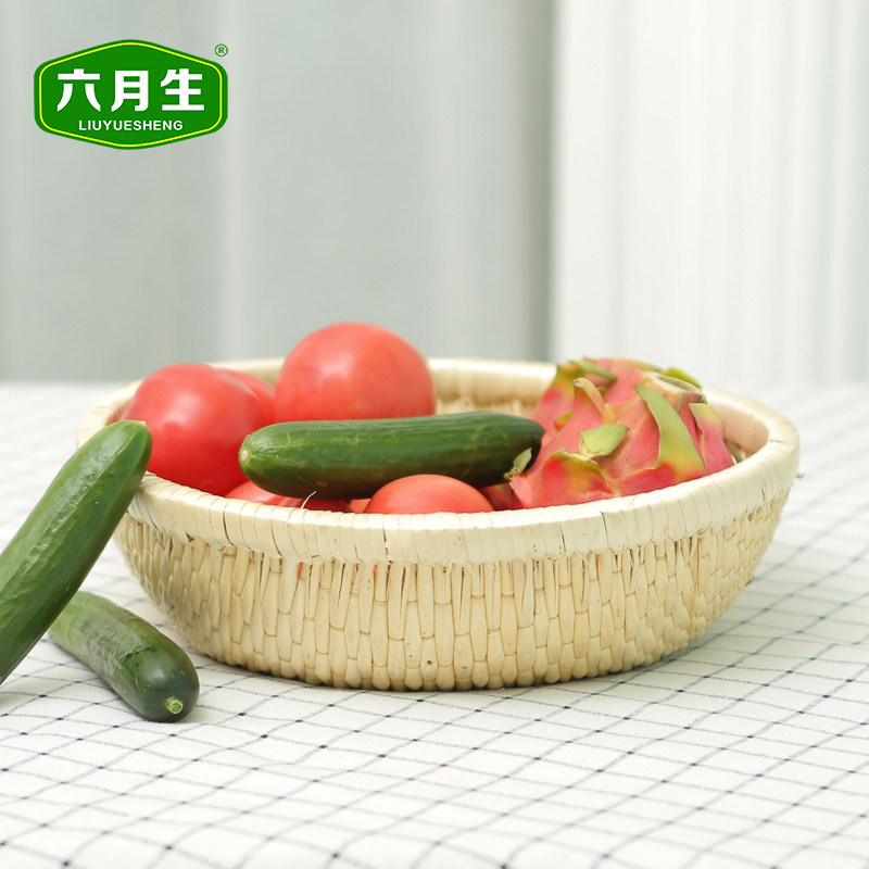 六月生簸箕篮笸箩藤m编圆形面包馒头筐家用水果筐编织收纳筐杂物