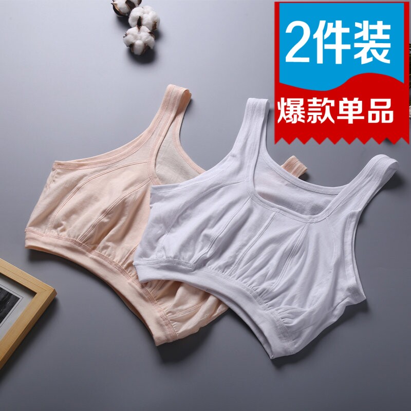 中老年人胸衣女纯棉无钢圈v内衣吊带/背心/T恤/打