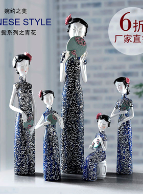 民国风老上海青花瓷旗袍人物摆件客厅电视柜酒柜软装饰摆件工艺品