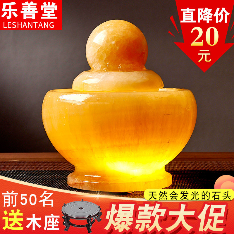 聚宝盆风水球流水摆件米黄玉开业工艺礼品加湿流水喷泉办公室客厅