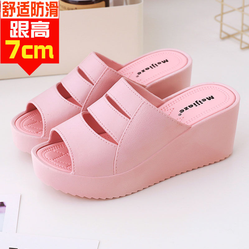 2021新款女士拖鞋夏室内浴室洗澡防滑居家高跟坡跟塑料凉拖鞋外穿