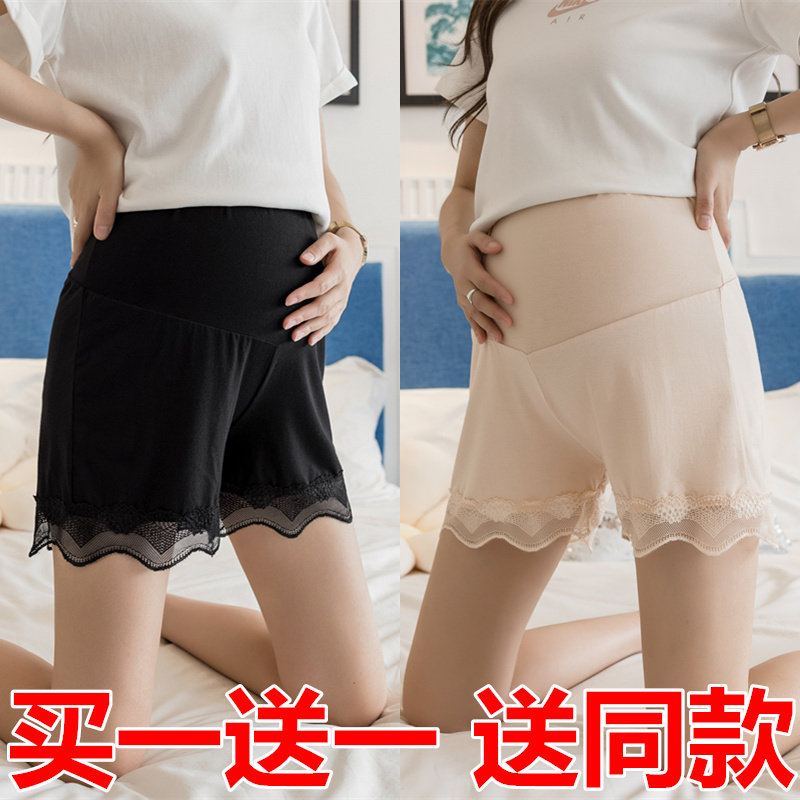 孕妇短裤外穿安全裤防走光夏季薄款打底裤网红三分裤子孕妇装夏装