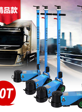 新款50吨60t80t100T120吨卧式气动K液压千斤顶气压油压千斤顶配件