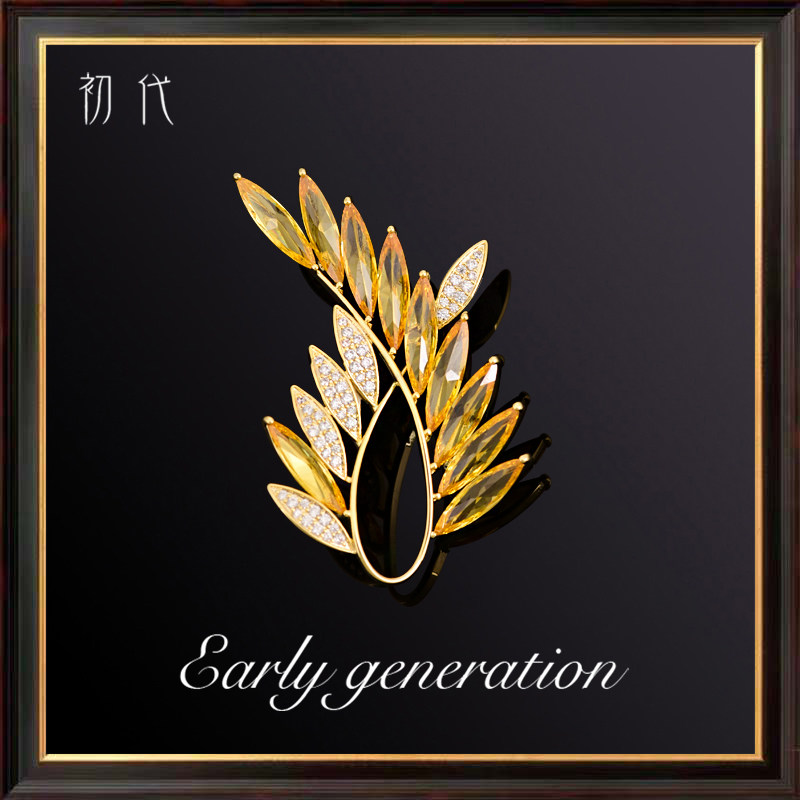 橄榄枝胸针高档女奢华韩国简约大气别针固定西装大衣胸花气质礼物