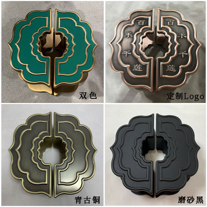 中式大门拉手半圆形玻璃门u拉手欧式仿古衣柜橱柜古铜刻字把手定