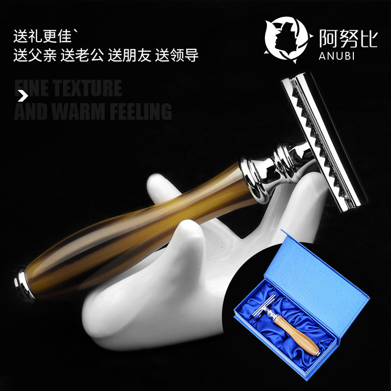 男士刮胡刀双面刮脸刀老式剃胡刀手动手刮刀工艺X男士礼盒套组