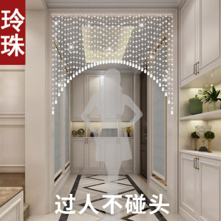 饰免打孔新款 水晶门帘珠d帘玄关隔断挂帘家用卧室客厅卫生间装 成
