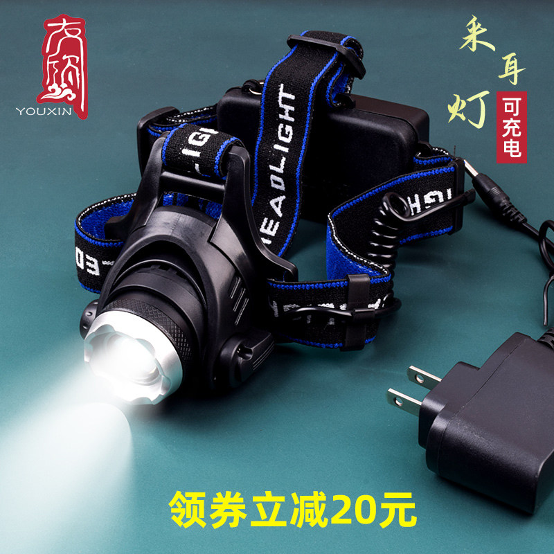 充电采耳修脚头灯伸缩变r焦聚光拇指手指采耳灯掏耳朵挖耳工具家