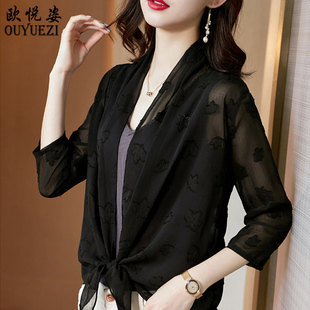 披肩防晒衣女夏季配裙子吊带薄款坎肩高端开衫小外套短款雪纺外搭