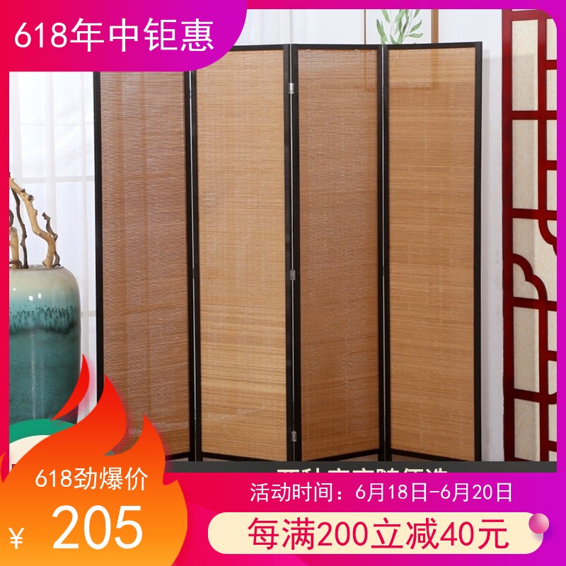 中式实木c客厅隔间墙竹子屏风简易折叠卧室遮挡可移动家用简约现