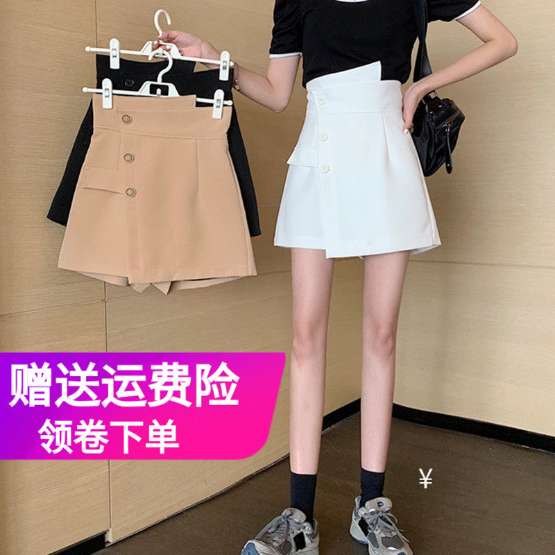 大码半身裙女秋冬设计感不规则a字包臀显瘦短裙胖mm气质遮胯裙裤