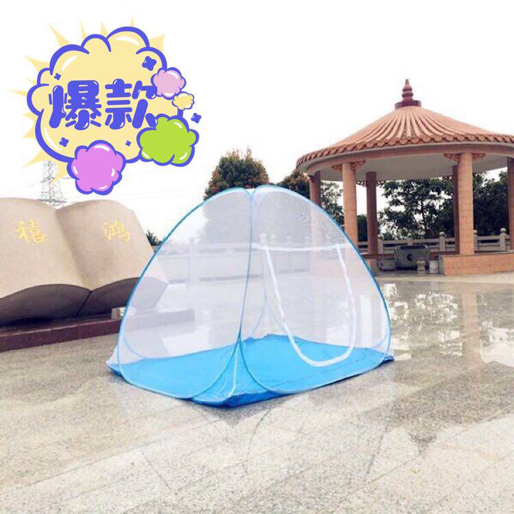 春夏季旅游野外露营户外家用打地铺蒙古包蚊帐1.0mP1.21.5床免安