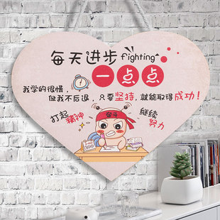 儿童房间布置卧室装饰品墙上墙壁挂件房门上墙面床头挂饰男孩女孩