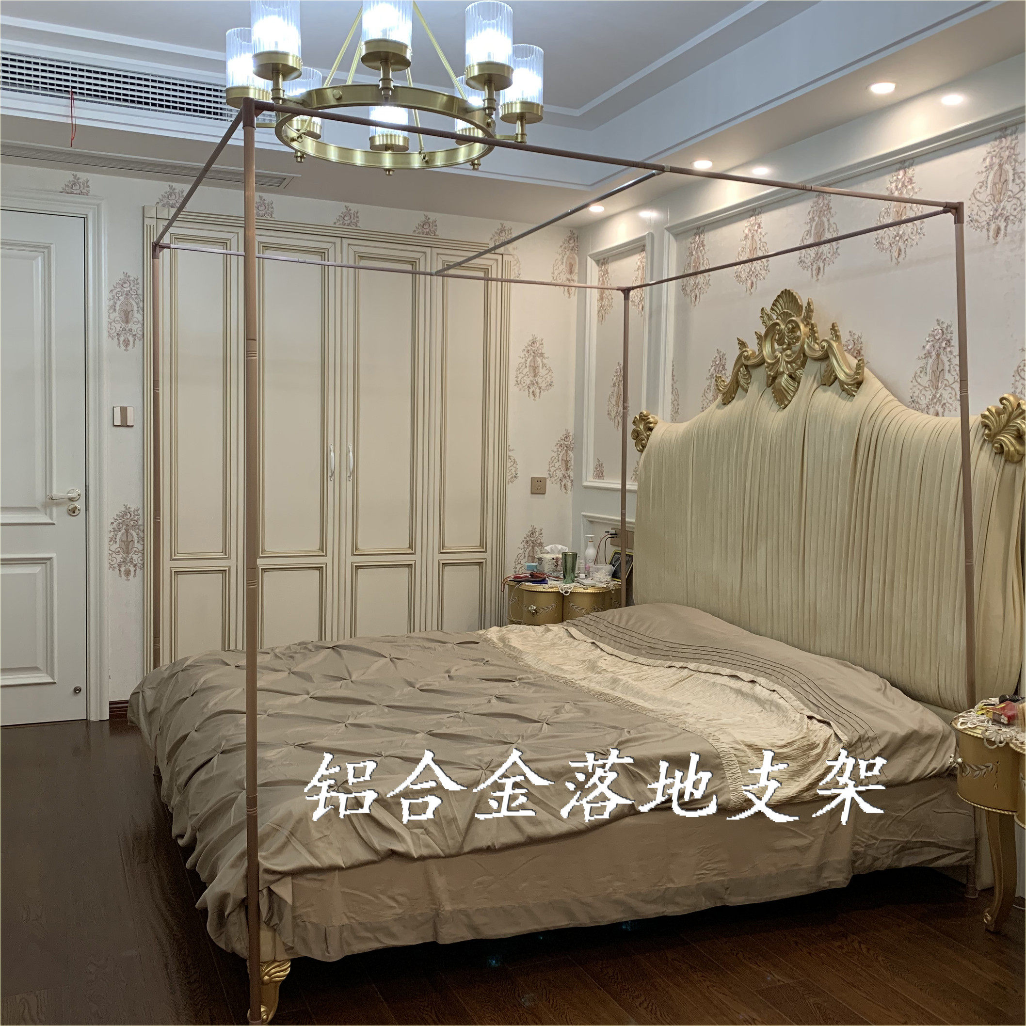蚊帐支架杆子配件铝合金三开门落地不锈钢支架加R粗加厚方顶宫廷2