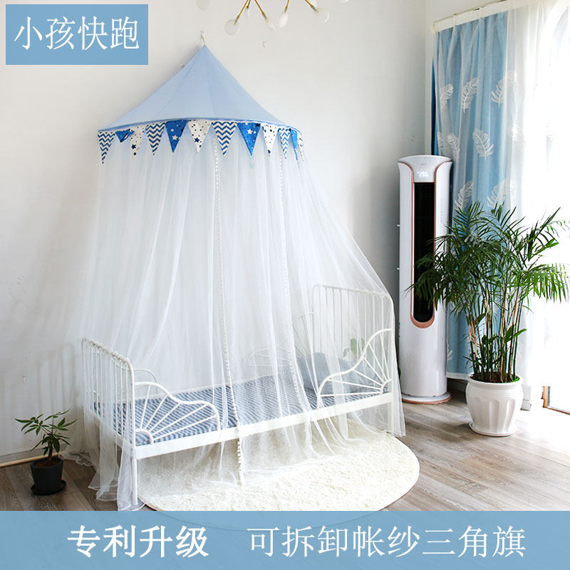 儿童床蚊帐拼接小床宝宝s婴儿床蚊帐罩免安装可折叠带支架男女家