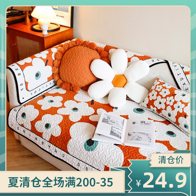 田园水洗棉四季通用布艺沙发垫防滑简约卍能沙发巾套不缩水不褪色