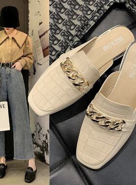 半托单鞋女2020l新款夏季包头半拖平底40胖脚宽肥42大码女鞋41一4