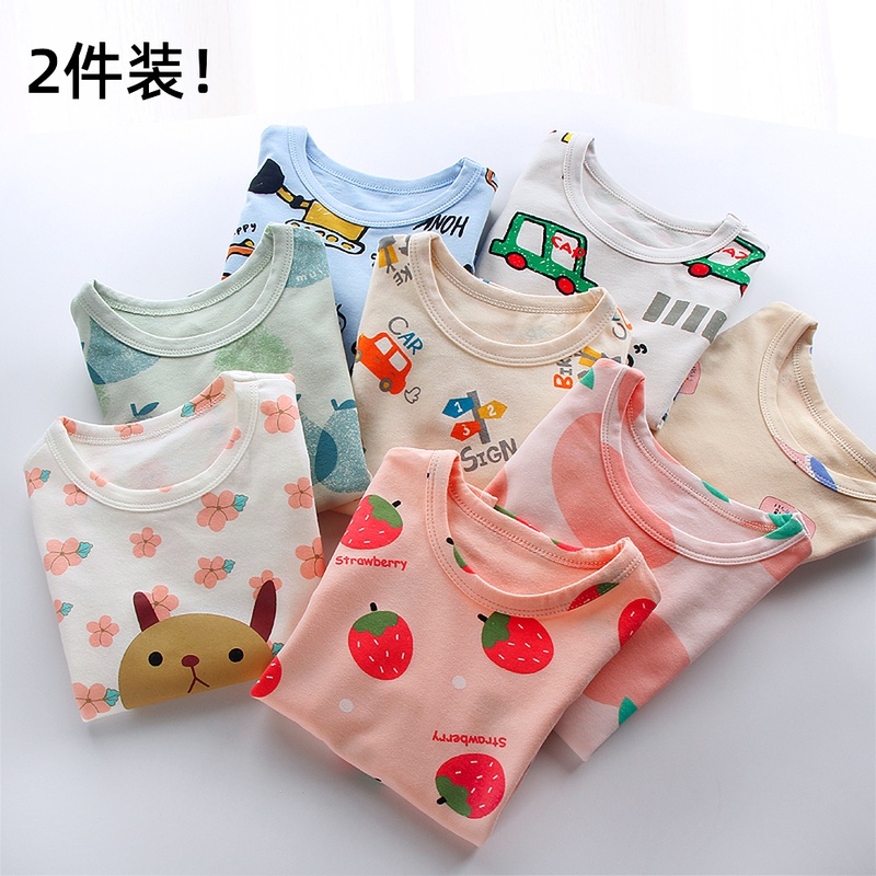 2件价!儿童长袖T恤纯棉女男童装宝宝打底衫秋衣小孩圆领春秋上衣