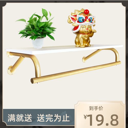 铁艺服装店上墙展示架壁挂衣架带板侧挂男装挂衣杆女装店金色货架