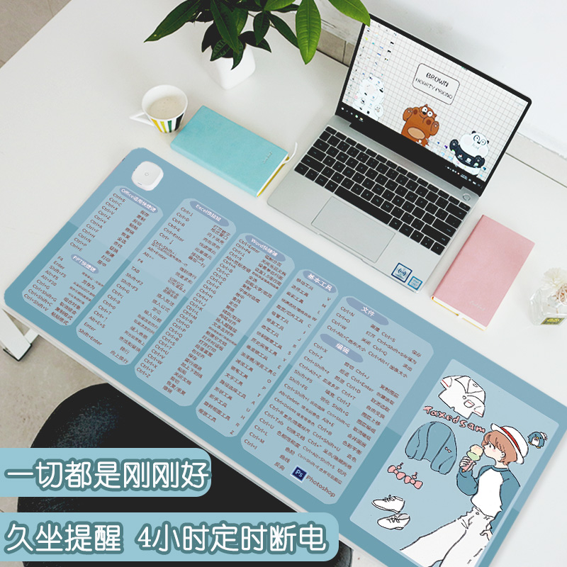 发热鼠标垫超大加热暖桌垫办公室学生写字台桌面暖手电热桌垫取暖