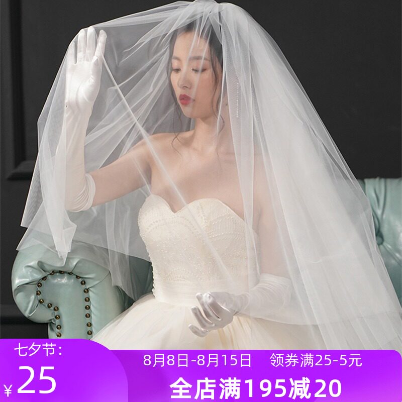 新娘结婚主婚纱头纱长款大拖尾头纱超仙森系网红拍照道具简约素纱