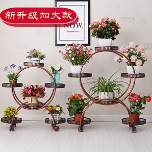 多层带轮铁艺花架欧式组装转角客厅移动置物架阳台U简约田园盆景