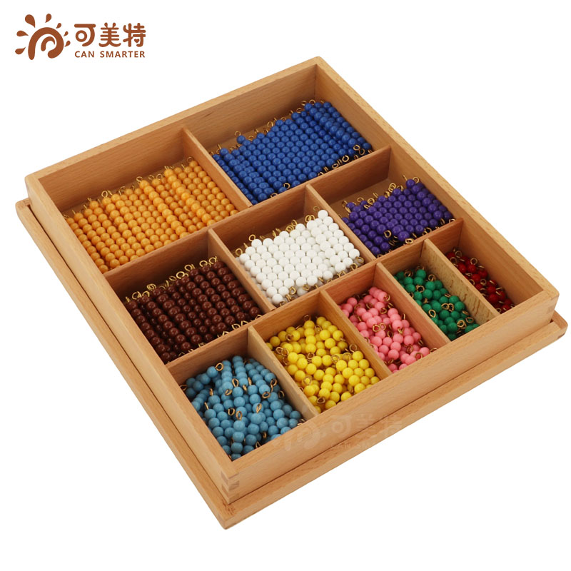 彩色乘法串珠棒幼儿园五倍短x珠串透明金珠紫铜丝木制蒙氏数学教