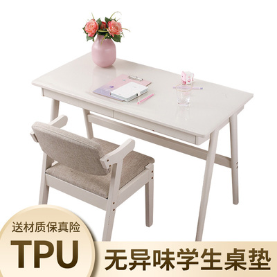 书桌垫无异味办公桌布防水防油拐角写字台桌垫磨S砂防滑不粘连台