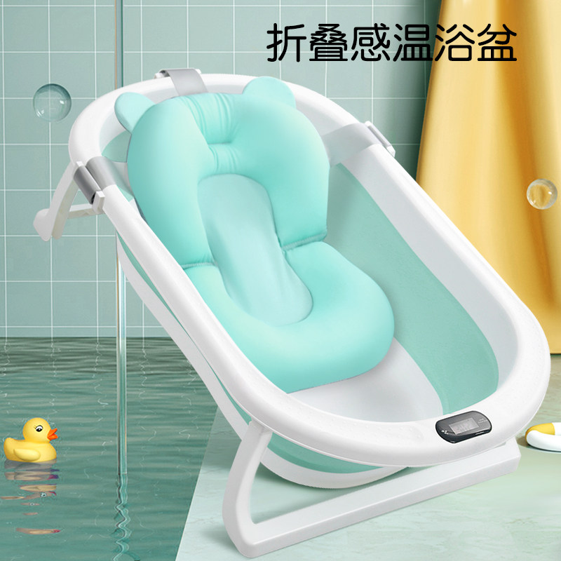 婴儿洗澡盆浴f盆宝宝可折叠幼儿童坐躺大号浴桶新生儿用品小孩家