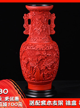 包邮扬州漆器厂特色脱胎剔红雕z漆送老外花瓶摆件仿古单位商务礼