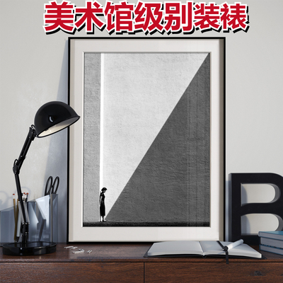 何藩摄影装饰画黑白人物怀旧复古个性客厅组合照片墙样板房挂画