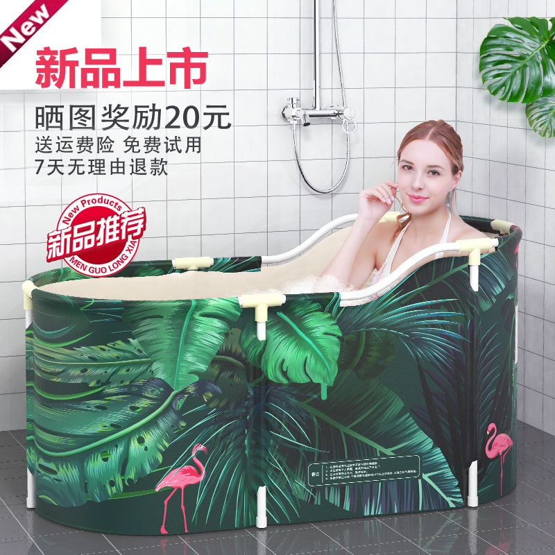 简易成人泡澡桶大人折叠浴桶家z用全身加厚保温洗澡盆儿童浴缸神