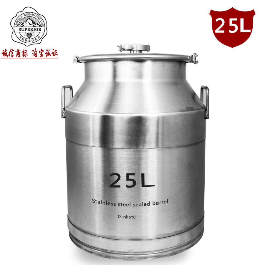 加厚30b4不锈钢酿酒桶 发酵桶 储酒 酿酒罐 白酒酵素桶 密封桶 25